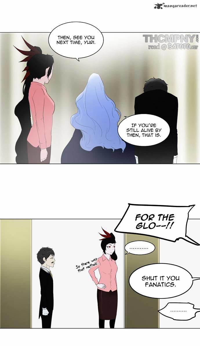 Tower Of God, Chapter 80 image 09